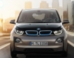 BMW представи първия си електромобил