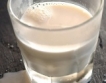 Оферти по схемата „Училищно мляко” 