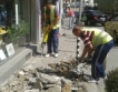 София: 17 км тротоари ремонтирани 