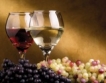 Бяло или червено вино през лятото?