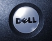 Акционерите на Dell одобриха сливане