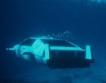 Колата-подводница на Джеймс Бонд продадена за…