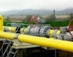 Украйна намали транзита на газ за Европа
