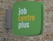 Великобритания: 7,7% безработица 