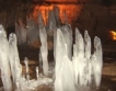 Затвориха пещера „Леденика”