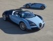 Само три коли специална версия Bugatti