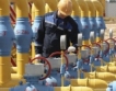 Украйна: 29% по-малко газ от Русия 