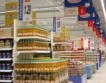 Антикризисно: Стоки с изтекъл срок в супермаркетите