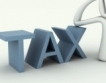 Къде може да се преотстъпва корпоративен данък?