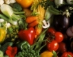 Лятното поевтиняване на зеленчуците спря