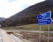 Рехабилитирани 10 км  пътища в област Перник