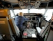 Комисия на ЕП отхвърли  лимит за пилоти 