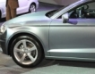 Audi A3 на пазара в България