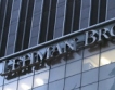 Lehman Brothers и 29 недосегаеми банки 