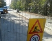 София: Цялостно са ремонтирани над 40 улици