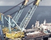 Украйна търси петрол и газ в шелфа на Черно море 