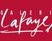 Galeries Lafayette щурмува Пекин