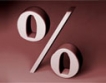 Лихвите по ипотечните кредити ще паднат средно с 1%
