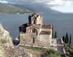 Охрид с по-малко туристи за празниците