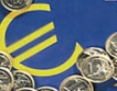 Кризата провокира по-бързо приемане на еврото