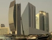 Централната банка на ОАЕ стабилизира националния финансов пазар
