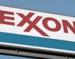 Exxon Mobil купува XTO Energy 