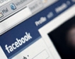 Facebook-по-голям контрол над информацията
