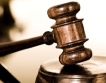 Над 30 съдебни иска от ДКЕВР срещу ЧЕЗ