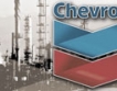 Chevron проучва природен газ в Полша  