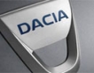 Dacia раздава по €178 коледна премия 