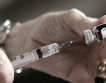 5 млн. лв. за ваксина срещу морбили