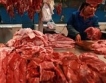 Румънско свинско месо отново в ЕС