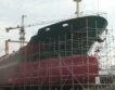 GB: Закриват най-старата корабостроителница