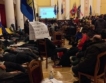 Протестът в Киев отвътре