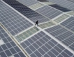 ЕС въвежда санкции срещу китайски слънчеви панели