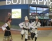 Аутсорсинг в българския туризъм