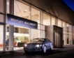 Bentley откри шоурум в Букурещ