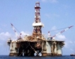 Започна изложение  "Петрол и газ на Туркменистан"