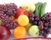 България -трети вносител на турски плодове