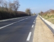 Рехабилитирани  25 км от пътя Батак-Доспат