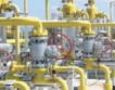 Газпром и Молдова подновиха газов договор