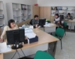 Закриват единната сметка