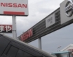 Nissan изтегля 17 000 пикапа 