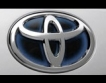 Toyota с много големи печалби 