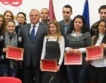 Първи стипендии от Белла България 