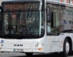 126 градски автобуса MAN купи община София 
