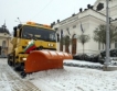 София: 8000 лева глоби за непочистен сняг 