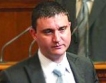 Владислав Горанов напуска парламента
