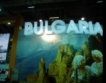 Интерес към България в Ню Делхи