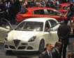 Италия: Разпродажба на правителствени коли